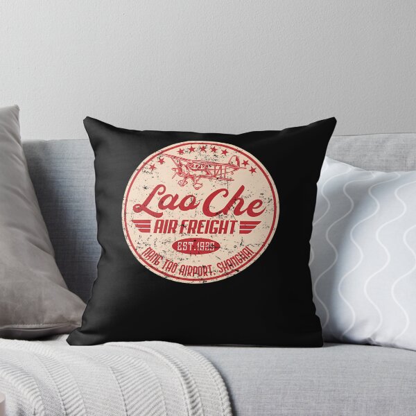 Item preview, Lao Che Air Freight  designed and sold by be0ptamara.