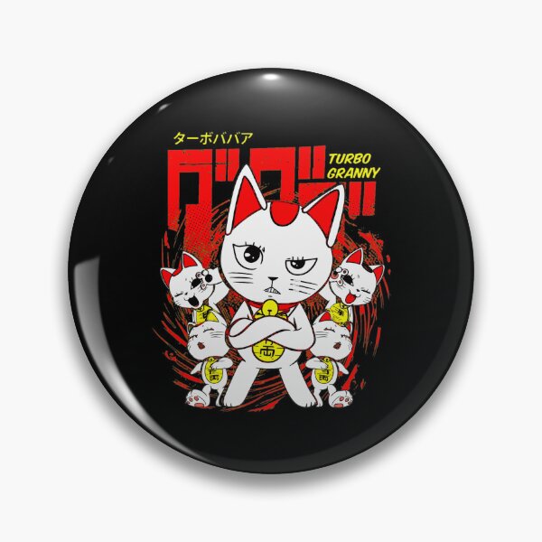 Item preview, Turbo Granny Cat Japanese Maneki Neko designed and sold by JamesRol160150.