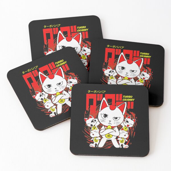 Item preview, Turbo Granny Cat Japanese Maneki Neko designed and sold by JamesRol160150.