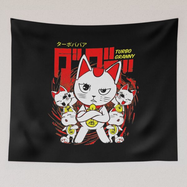 Item preview, Turbo Granny Cat Japanese Maneki Neko designed and sold by JamesRol160150.