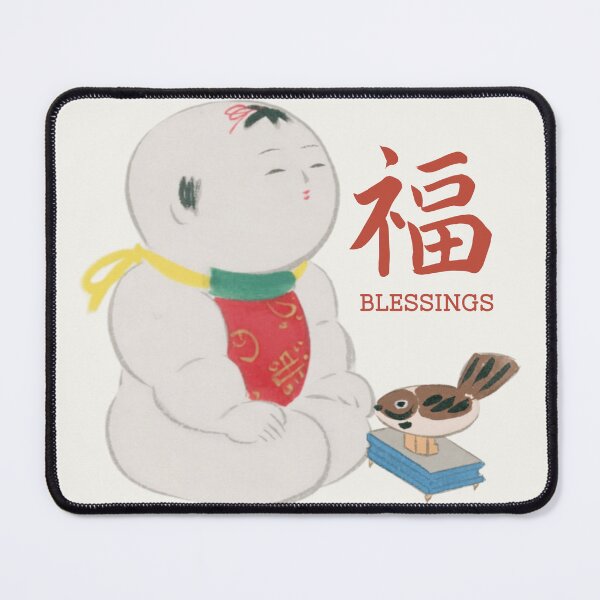 Item preview, Blessings & Good Fortune - Cute Japanese Gosho Baby Doll & Kanji designed and sold by NippoKappo.