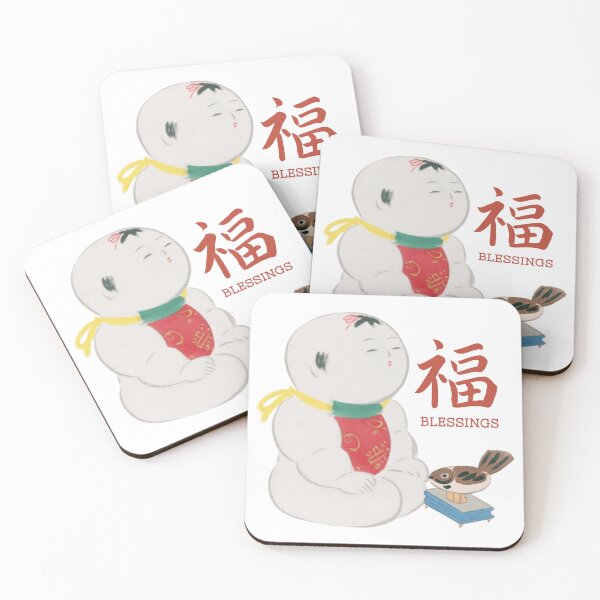 Item preview, Blessings & Good Fortune - Cute Japanese Gosho Baby Doll & Kanji designed and sold by NippoKappo.