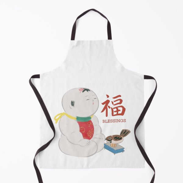 Item preview, Blessings & Good Fortune - Cute Japanese Gosho Baby Doll & Kanji designed and sold by NippoKappo.