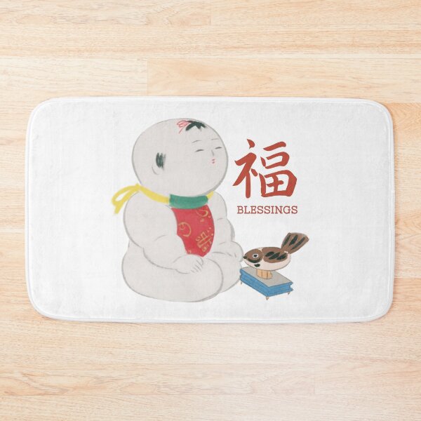 Item preview, Blessings & Good Fortune - Cute Japanese Gosho Baby Doll & Kanji designed and sold by NippoKappo.