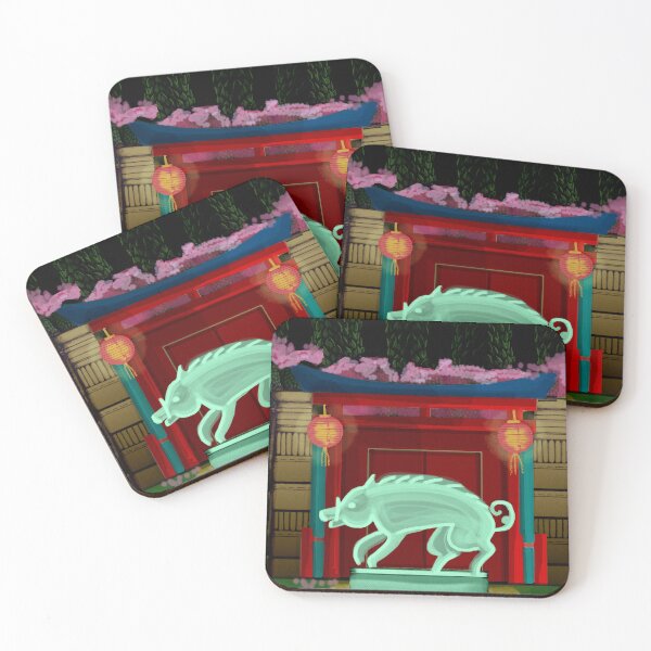 Item preview, Jade Pig Chinese Red Gate designed and sold by Donnahuntriss.