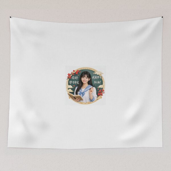 Item preview, nice face designed and sold by Malik-Designs.