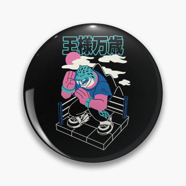 Item preview, Long Live The King  designed and sold by xn68lc157.