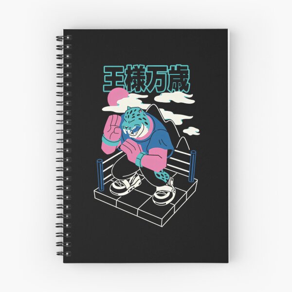 Item preview, Long Live The King  designed and sold by xn68lc157.