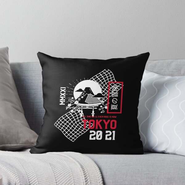 Item preview, Tokyo 2021 Japanese Aesthetic Mount Fuji City Art designed and sold by jendessonggeng.