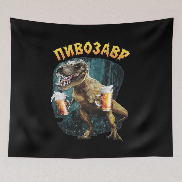 Item preview, Dinosaur Beer Lover Retro Style designed and sold by Kristaeeneycvb.
