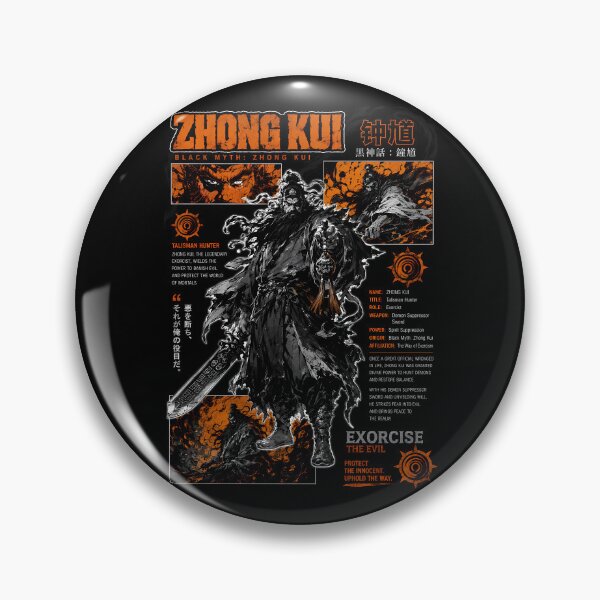 Item preview, Zhong Kui Black Myth Dark Mythology Poster designed and sold by PrestonChild.