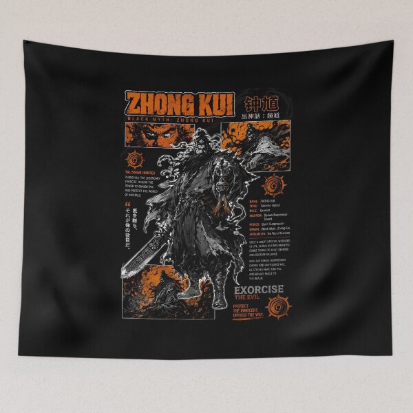 Item preview, Zhong Kui Black Myth Dark Mythology Poster designed and sold by PrestonChild.