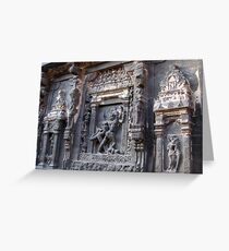 Carvings Greeting Card