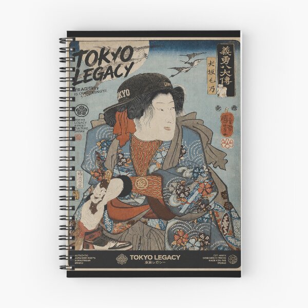 Item preview, Tokyo Legacy Ukiyo-e Samurai Streetwear Japanese Art designed and sold by RhymeArc.