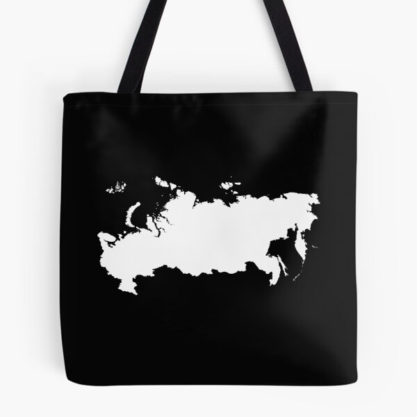 Aperçu de l'œuvre Russie Pays Forme RU créée et vendue par shitpostee.