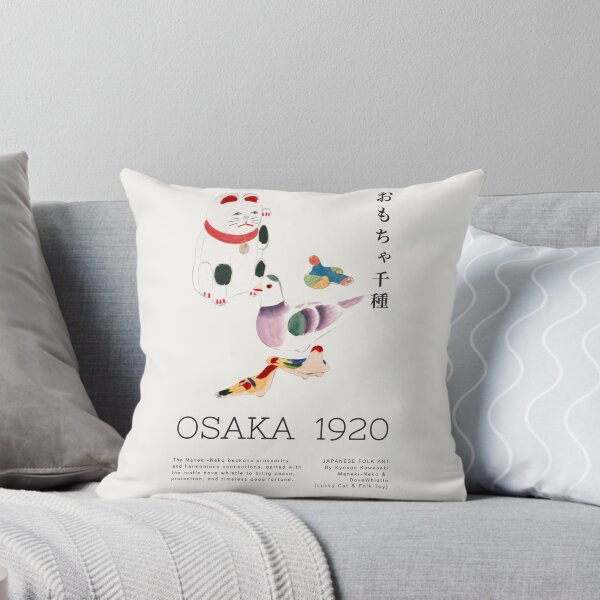 Item preview, Japanese Folk Art Poster - Maneki Neko Lucky Cat & Dove, Osaka 1920 designed and sold by NippoKappo.