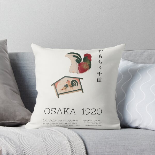 Item preview, Japanese Folk Art Poster - Auspicious Rooster & Shrine Ema, Osaka 1920 designed and sold by NippoKappo.