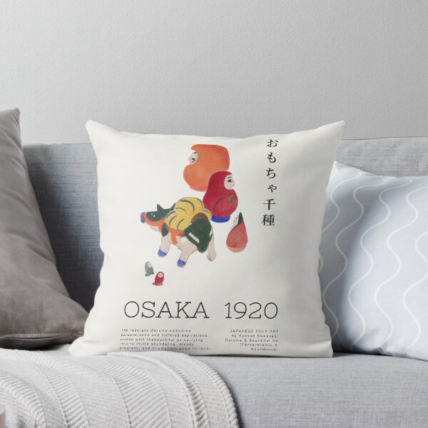 Item preview, Japanese Folk Art Poster - Lucky Daruma & Bountiful Ox, Osaka 1920 designed and sold by NippoKappo.