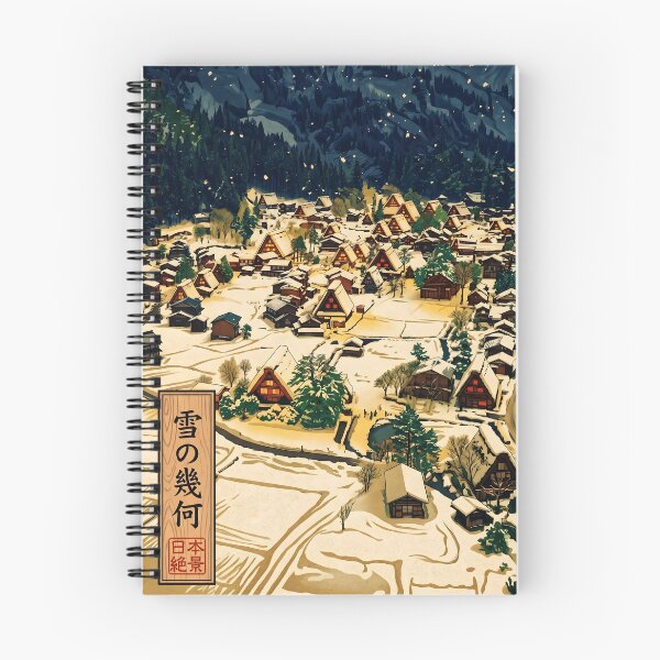 Item preview, Ukiyo-e Snowy Shirakawa-go Village Art designed and sold by conohitoAI-ArtGallery.