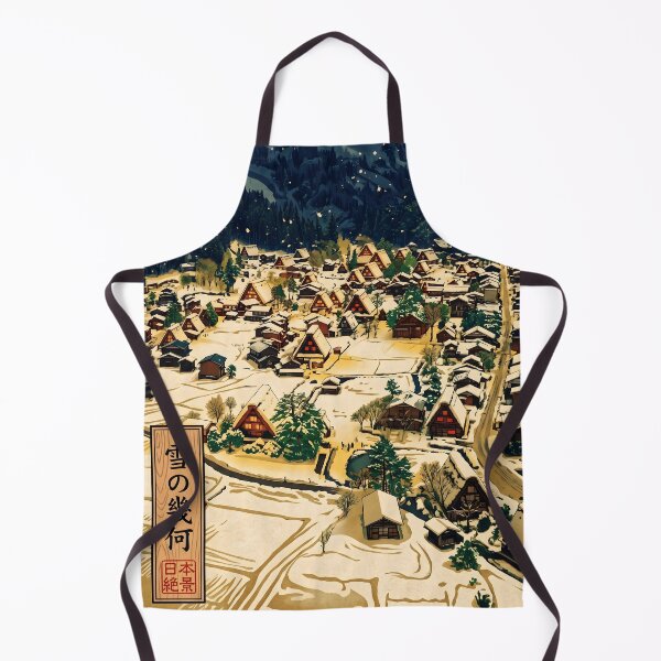 Item preview, Ukiyo-e Snowy Shirakawa-go Village Art designed and sold by conohitoAI-ArtGallery.