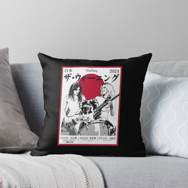 Item preview, The Warnings 2024 Japan Tour Poster designed and sold by REETALOX.