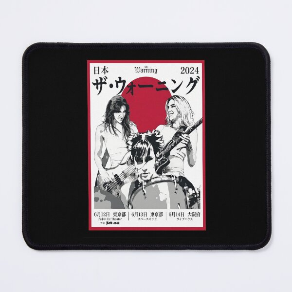 Artikelvorschau, The Warnings 2024 Japan Tour Poster entworfen und verkauft von REETALOX.