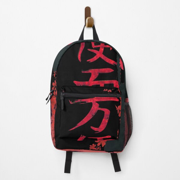 Item preview, Dark Kanji Blossom Profile designed and sold by RaleigGerhold.
