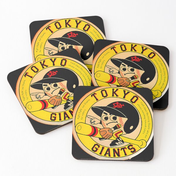 Item preview, Tokyo Giants Japan designed and sold by BadManShop.