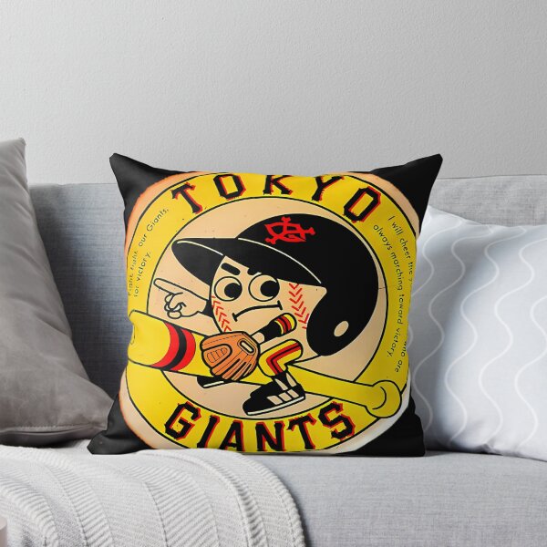Item preview,  Tokyo Giants Japan  designed and sold by BadManShop.