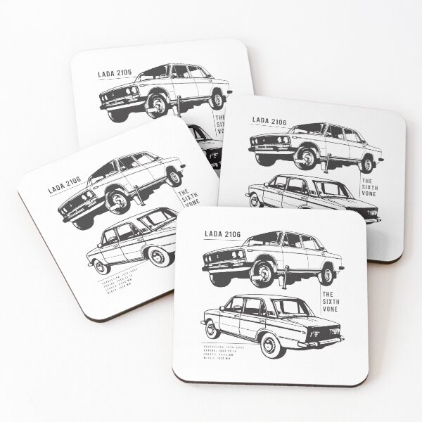 Item preview, Lada 2106  designed and sold by shketdesign.