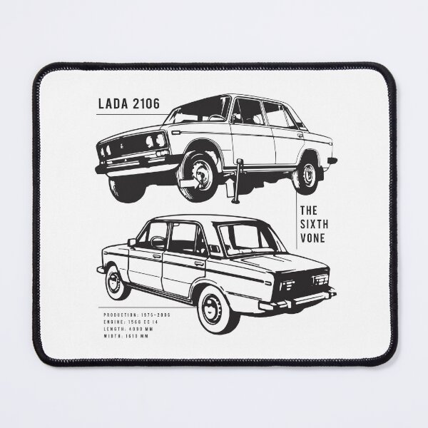 Item preview, Lada 2106  designed and sold by shketdesign.