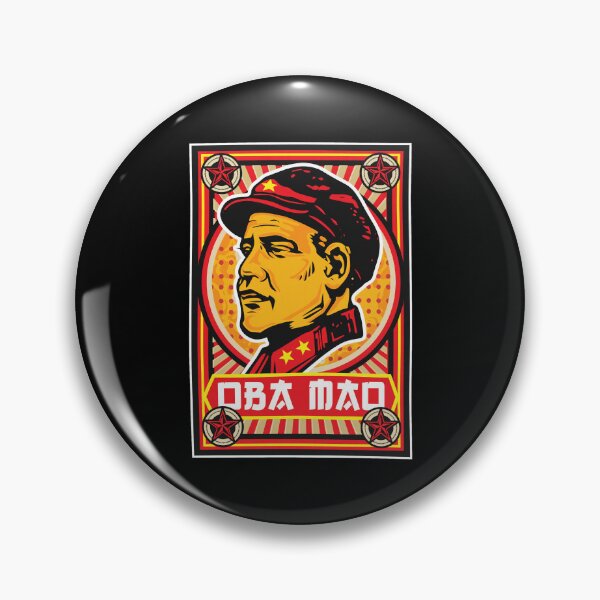 Item preview, Iconic Leader Portrait designed and sold by RustyThiel.