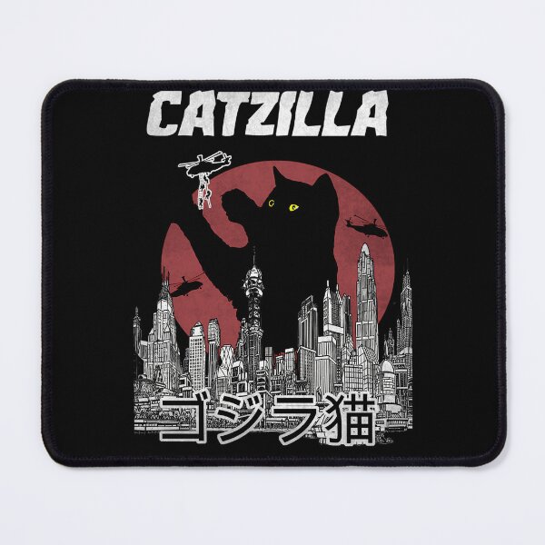 Item preview, Catzilla Vintage designed and sold by stanonftraut.