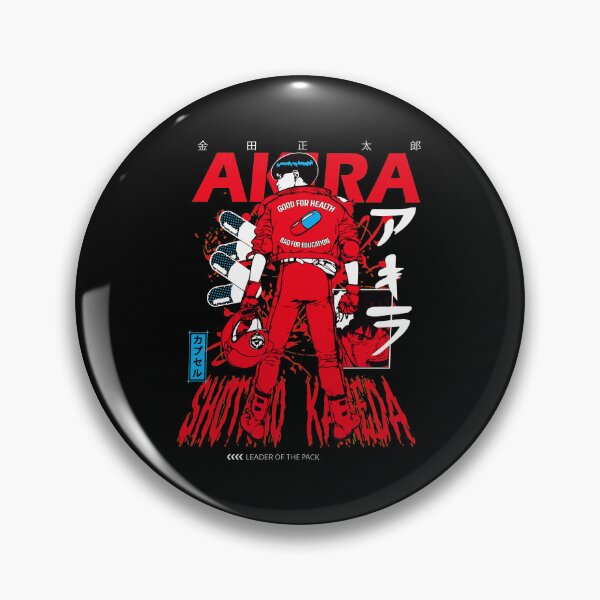 Artikelvorschau, Akira Kaneda Rote Jacke Anime Manga entworfen und verkauft von AliciaGu867850.