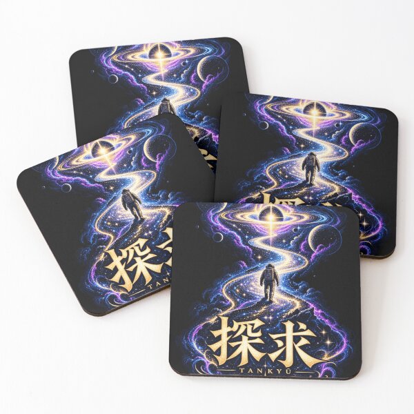 Item preview, Tankyū Exploration - Cosmic Astronaut Japanese Kanji Space Art designed and sold by AstroPal28.