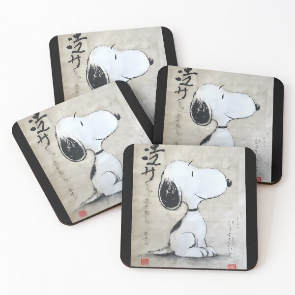 Item preview, Snoopy Sumi-E designed and sold by QUIRKY STORE.