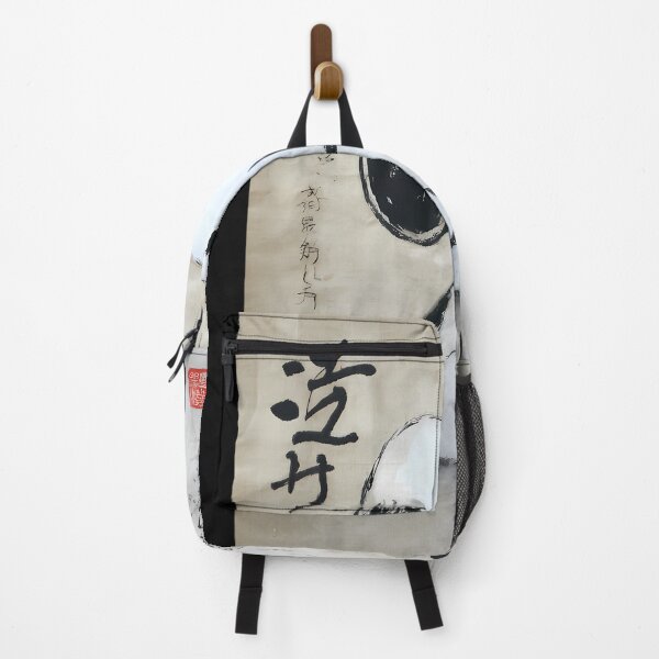 Item preview, Snoopy Sumi-E designed and sold by QUIRKY STORE.
