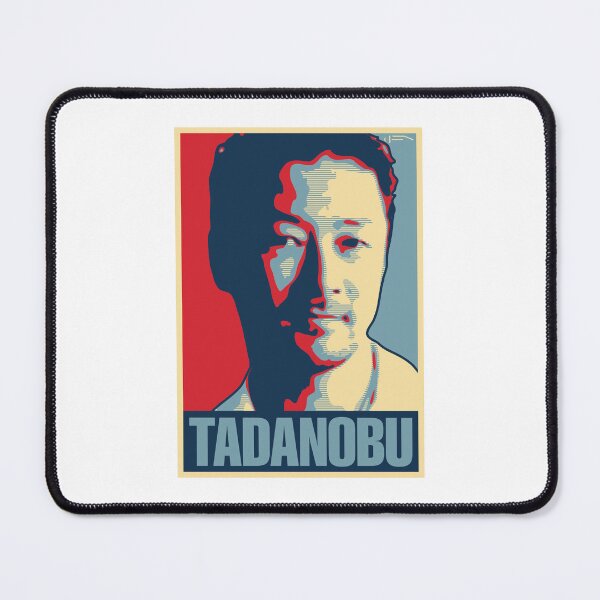 Item preview, Tadanobu designed and sold by DFA.