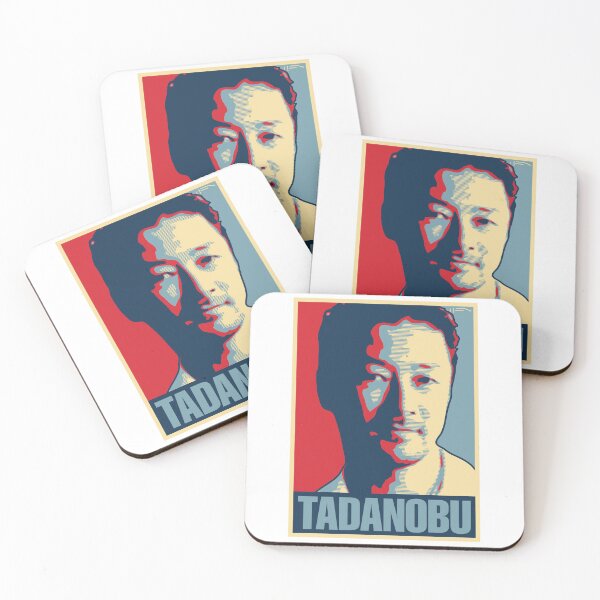 Item preview, Tadanobu designed and sold by DFA.