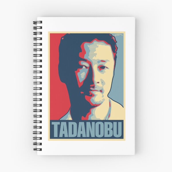 Item preview, Tadanobu designed and sold by DFA.