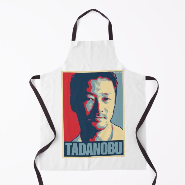 Item preview, Tadanobu designed and sold by DFA.