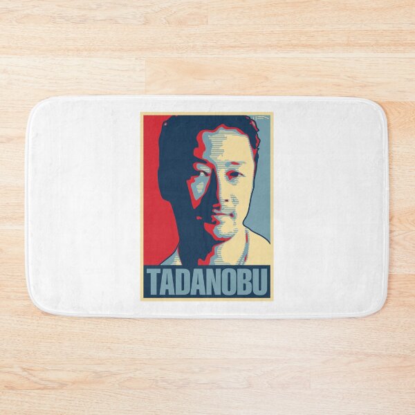 Item preview, Tadanobu designed and sold by DFA.