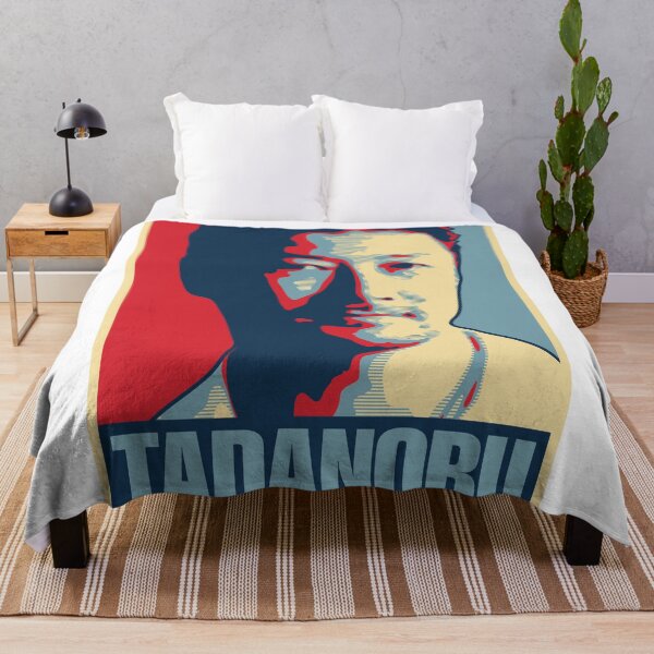 Item preview, Tadanobu designed and sold by DFA.