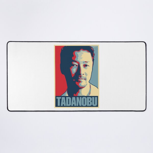 Item preview, Tadanobu designed and sold by DFA.
