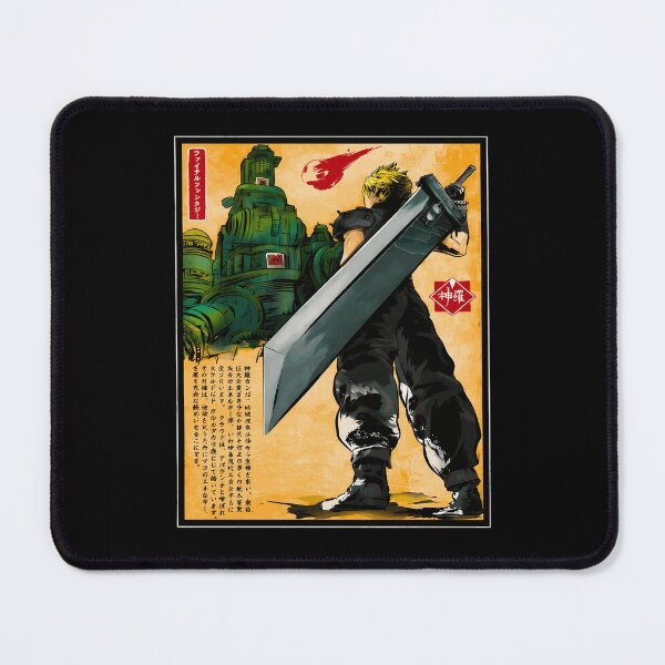 Item preview, Final Fantasy VII Cloud Buster Sword Retro Anime Tee designed and sold by KatelynS301549.