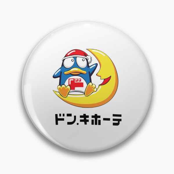 Item preview, Penguin Moon Holiday Charm designed and sold by CordiaBergnaum.