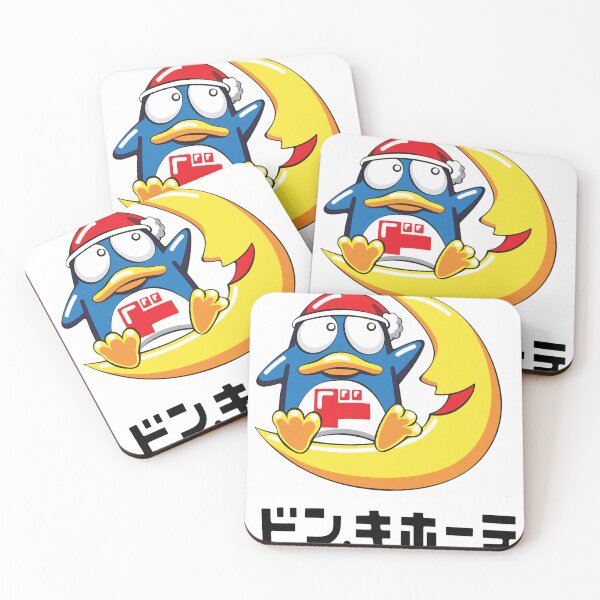 Item preview, Penguin Moon Holiday Charm designed and sold by CordiaBergnaum.