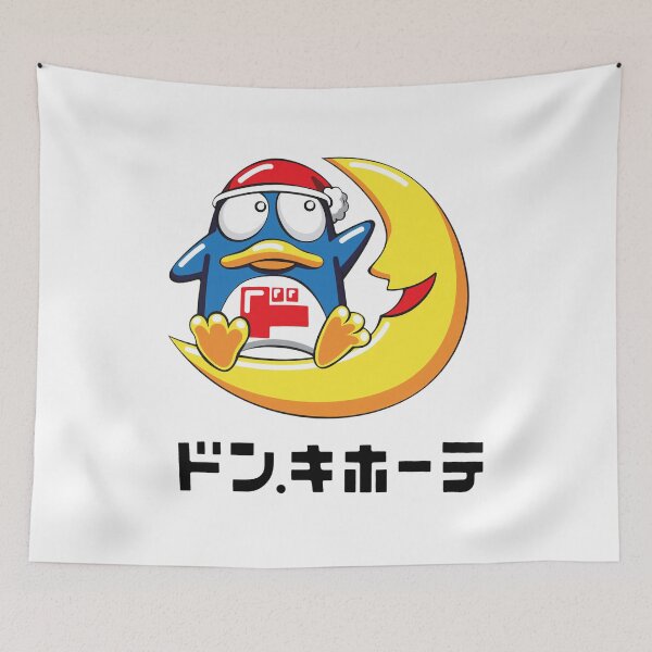 Item preview, Penguin Moon Holiday Charm designed and sold by CordiaBergnaum.