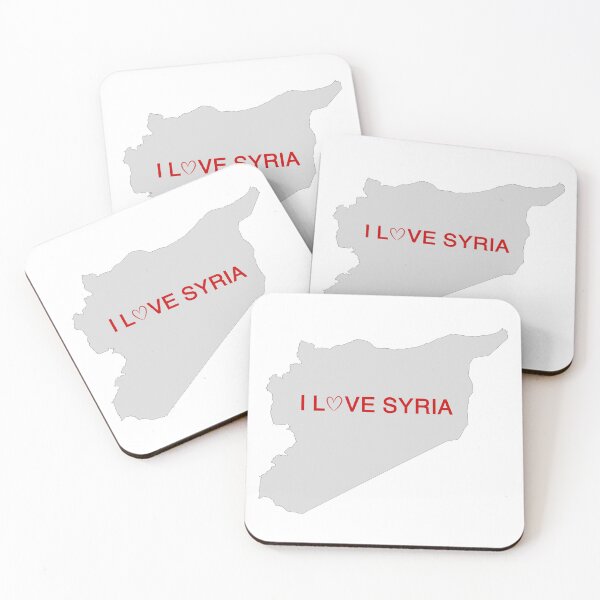 Item preview, syria love designed and sold by yaraothman95.