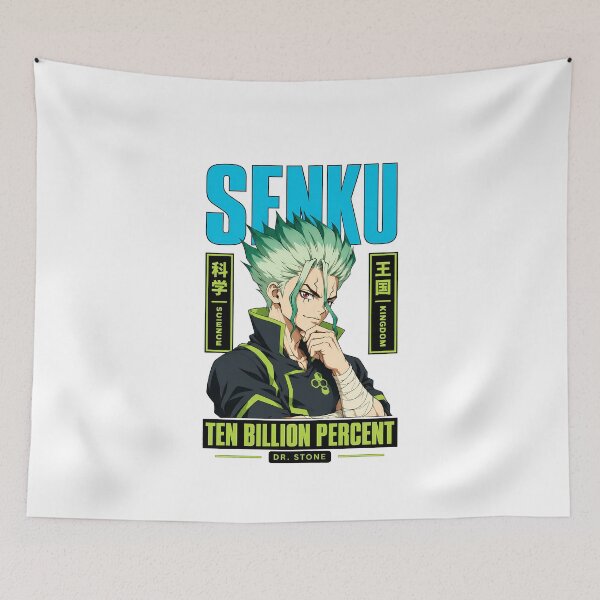Item preview, Japanese Kanji Genius Scientist Graphic designed and sold by sidki-SDK.